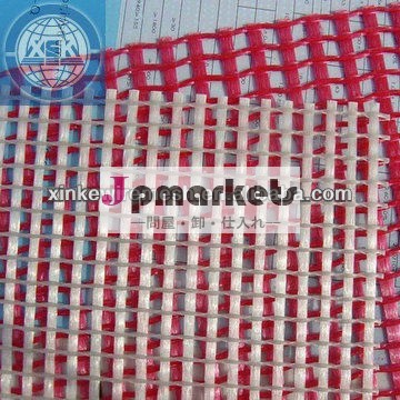中国工場供給高品質のココナッツ繊維mesh/3*3mm内部/内側100g/sq壁ガラス繊維布。 m問屋・仕入れ・卸・卸売り