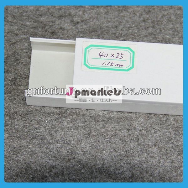 pvc角コーナービード問屋・仕入れ・卸・卸売り