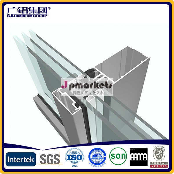 Glass curtain wall price/aluminum curtain wall問屋・仕入れ・卸・卸売り