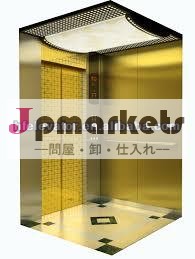 三菱エレベーター上海問屋・仕入れ・卸・卸売り