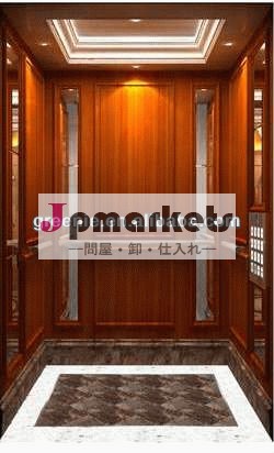 中国で2014年乗用エレベーターの製造業者問屋・仕入れ・卸・卸売り