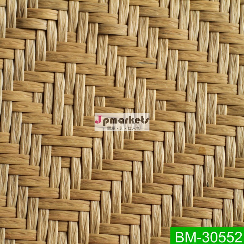 人気のある織物籐パターンインテリア壁パネル問屋・仕入れ・卸・卸売り