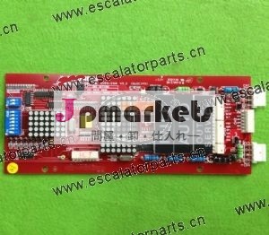 エレベーターディスプレイヒュンダイボードhipd- はv3.2( 262c193)問屋・仕入れ・卸・卸売り