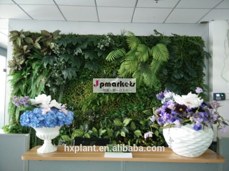風景壁アートプラント、 壁人工植物、 偽のプラスチック壁垂直庭園の緑の植物の人工的な人工壁問屋・仕入れ・卸・卸売り