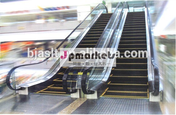 商業エスカレーター/屋内屋外エスカレーター/電気の階段問屋・仕入れ・卸・卸売り