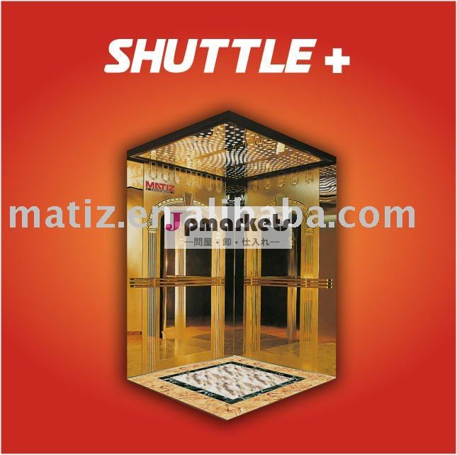 マティズプロの乗用エレベーター( 320- 2000キロ、 1-4m/s)問屋・仕入れ・卸・卸売り