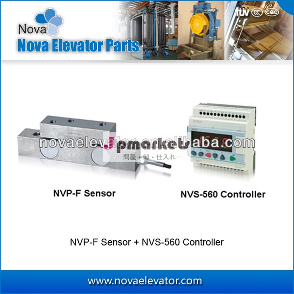 エレベーターの荷重nvs-560加重センサー、 測定装置問屋・仕入れ・卸・卸売り