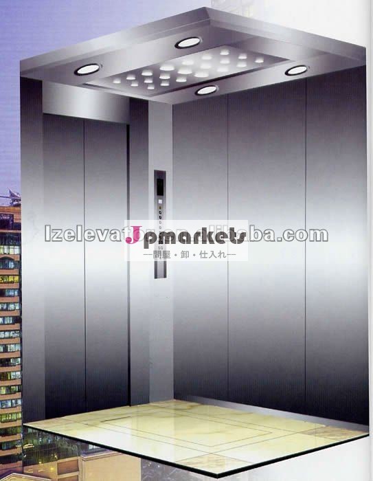 Apartment Used Cheap Residential Lift Elevator問屋・仕入れ・卸・卸売り