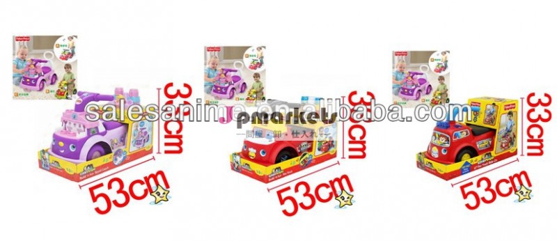 卸売価格はほとんどの人を構築frishern楽しいライドの消防車問屋・仕入れ・卸・卸売り