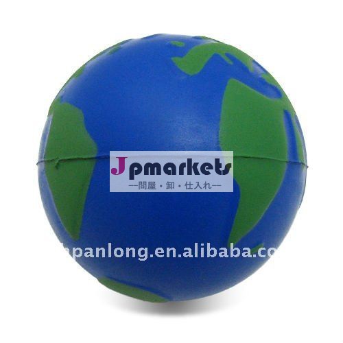 ファッションプロモーション地球の形のストレスボール、 地球グローブストレスボール、 ストレスボールストレッチ問屋・仕入れ・卸・卸売り