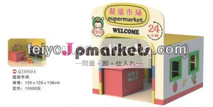 子供のロール製造feiyoupalyingゲームのおもちゃドールハウス家具スーパーマーケットのための多くのモデルを選択する問屋・仕入れ・卸・卸売り