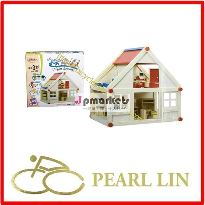 PC-0074木のおもちゃ問屋・仕入れ・卸・卸売り