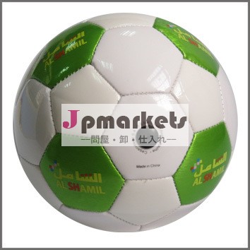 公式サイズ2高品質のpvcレザーをぶら下げてゴムサッカー膀胱問屋・仕入れ・卸・卸売り
