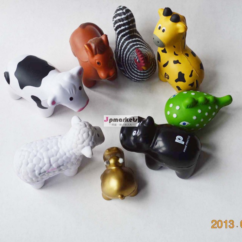 動物形のストレスボール問屋・仕入れ・卸・卸売り