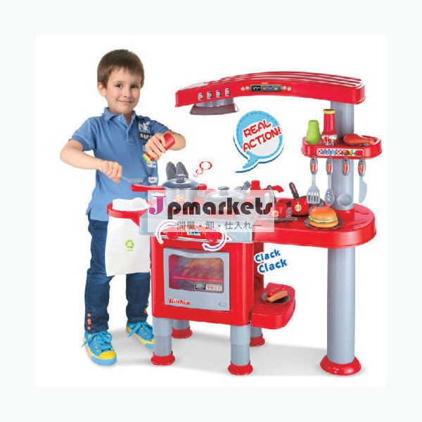 子供の台所の調理69pc大役割をふりプレイ赤新ゲームおもちゃクッカー問屋・仕入れ・卸・卸売り