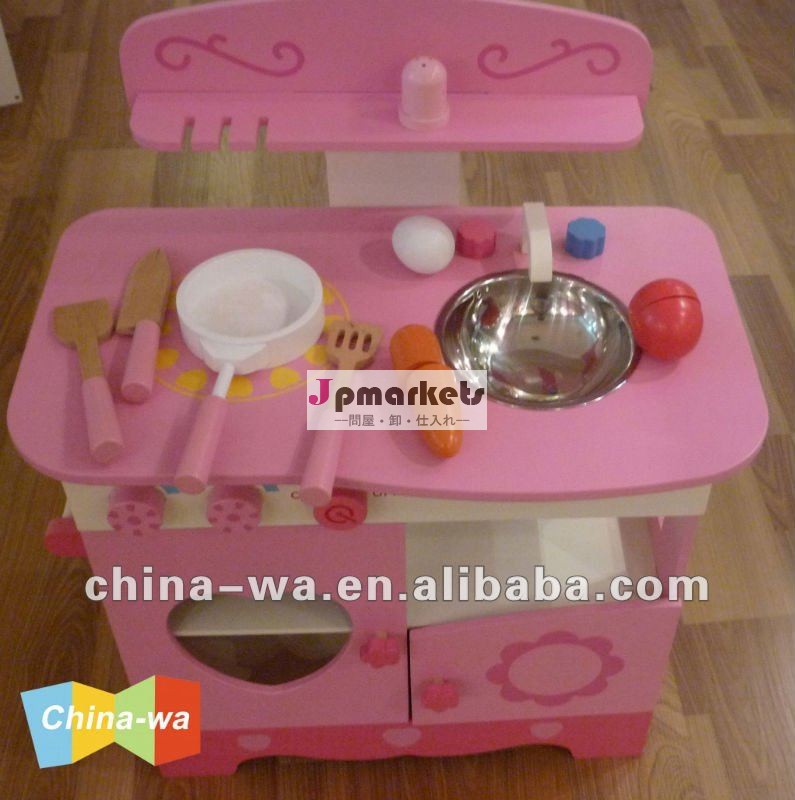 新しい、 人気のピンク2014年木製キッチンおもちゃ( 調理セット付き) の子供たちが遊ぶふりのための問屋・仕入れ・卸・卸売り