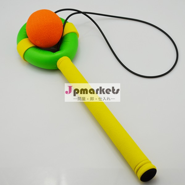 新製品2013子供の屋内スポーツのおもちゃを振るループ問屋・仕入れ・卸・卸売り