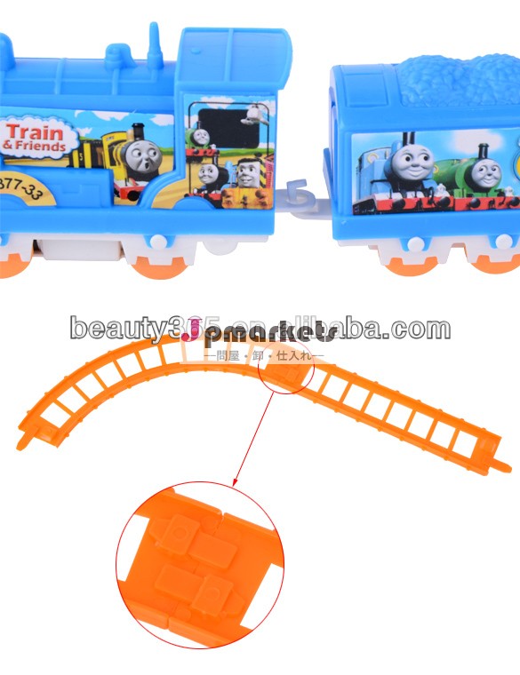 電気プラスチック製の線路図ゲージ赤ちゃん用おもちゃ子供の子のゲームのおもちゃ問屋・仕入れ・卸・卸売り