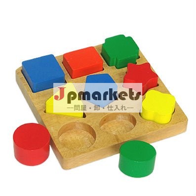 幾何学的なブロックボード木製形状ソーター、 教育玩具問屋・仕入れ・卸・卸売り