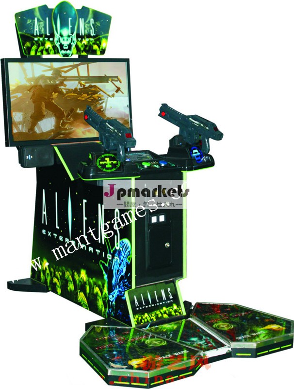 電子エイリアンの射撃のゲーム機販売のための問屋・仕入れ・卸・卸売り