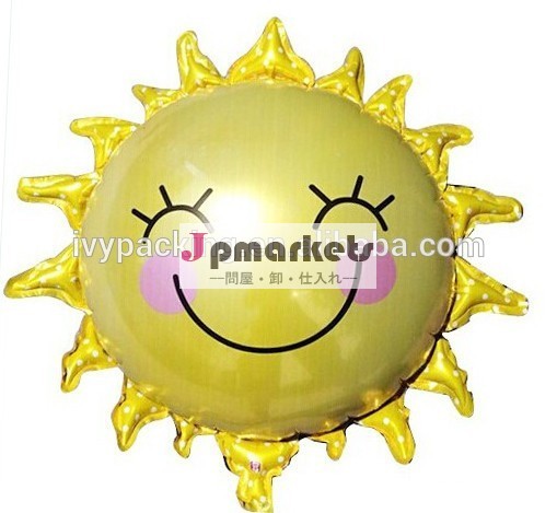 笑顔の顔の太陽の花のベビーシャワーのパーティーの装飾箔の風船ヘリウムバルーン問屋・仕入れ・卸・卸売り