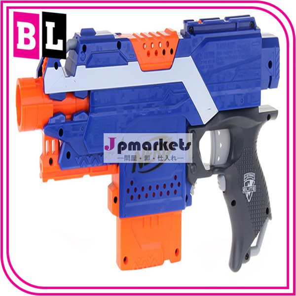 プラスチックのおもちゃの売れ筋ci-32nerfガンホールセール問屋・仕入れ・卸・卸売り