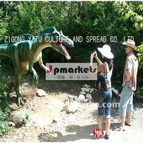 exihibitionおよび自然公園のための生気の恐竜問屋・仕入れ・卸・卸売り