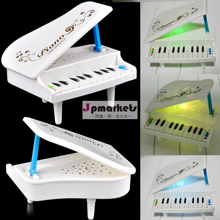 ミニピアノの鍵盤の楽器おもちゃ子供のための問屋・仕入れ・卸・卸売り