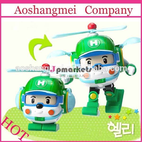 工場直販のヘリーロイポリフェッサーambおもちゃロボットキャラクターグッズモデル問屋・仕入れ・卸・卸売り