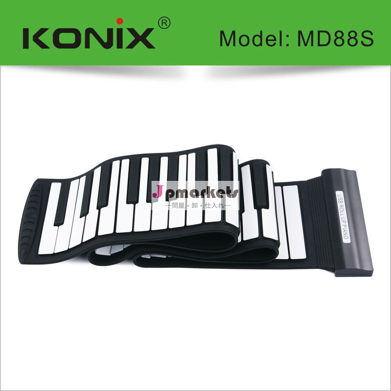 デジタルピアノ88鍵電子ロールアップロールアップピアノ問屋・仕入れ・卸・卸売り