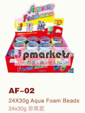 aquosity発泡材モデリング粘土のビーズ問屋・仕入れ・卸・卸売り