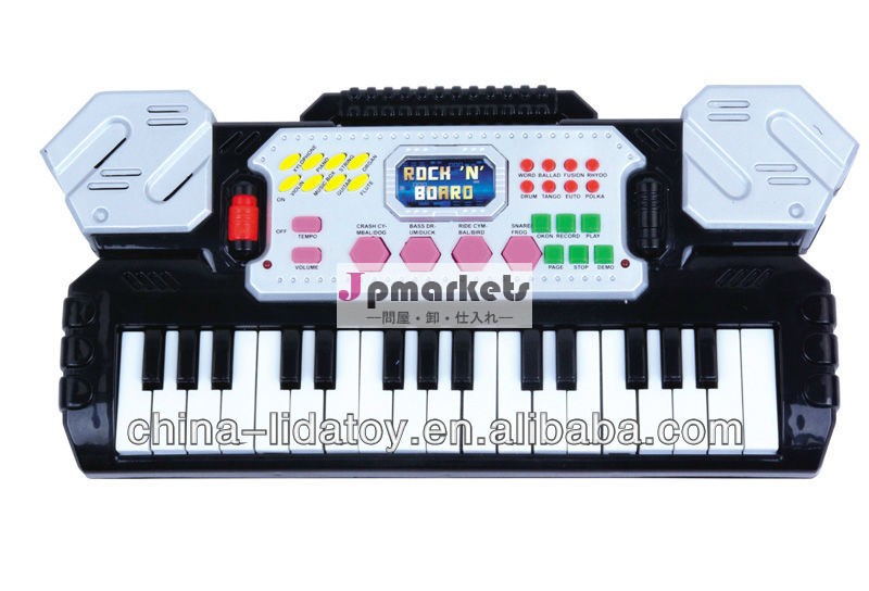 Drm3216c32-key玩具電子キーボード問屋・仕入れ・卸・卸売り
