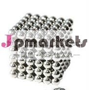 ニッケル色5mm216pcs/setneocubeボールおもちゃ問屋・仕入れ・卸・卸売り
