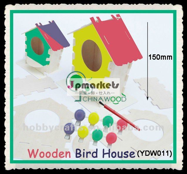 DIYの技術の子供のための木製の鳥の家のキットは3+を老化させる問屋・仕入れ・卸・卸売り