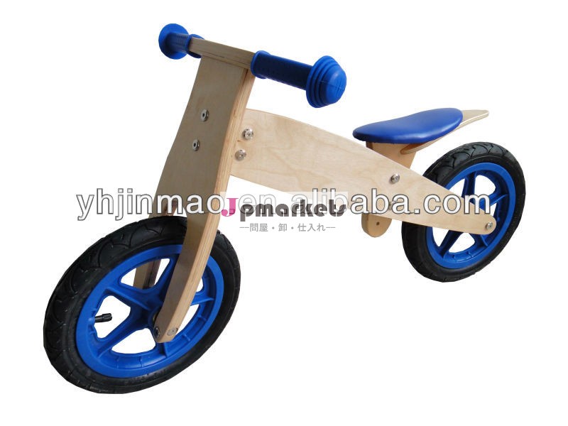 木製バランスバイク2014年最新インフレータブルタイプ問屋・仕入れ・卸・卸売り