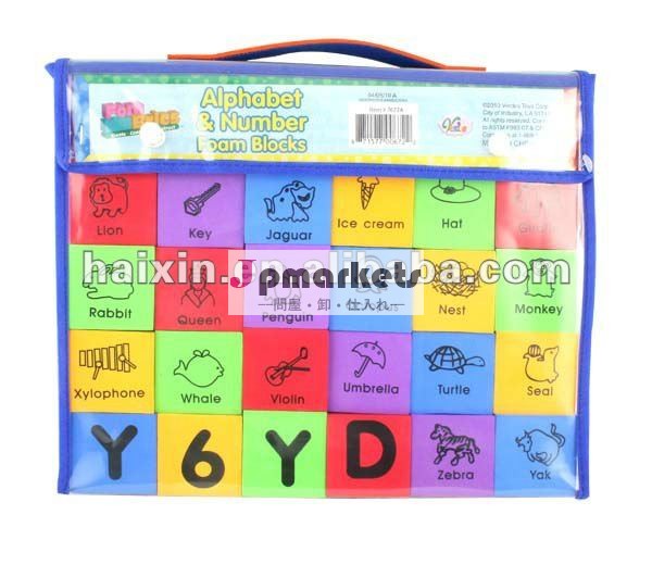 アルファベットと数字教育玩具子供のための発泡体ブロック問屋・仕入れ・卸・卸売り