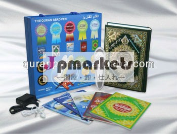 イスラム教育玩具oemm10デジタル神聖なコーランのペンリーダー問屋・仕入れ・卸・卸売り