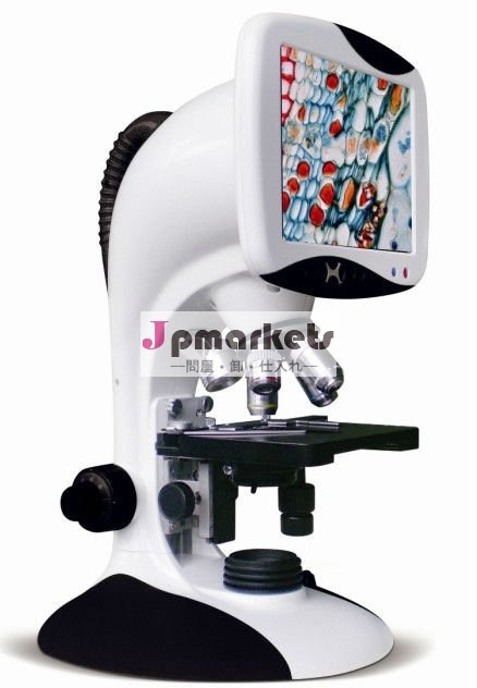 学生または子供のための学生または子供LCDの教育顕微鏡/usbの顕微鏡のデジタル顕微鏡。問屋・仕入れ・卸・卸売り