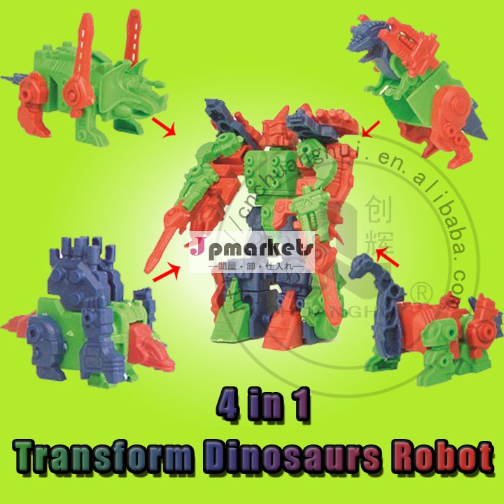 ビルディングブロック41の小さなおもちゃのロボット恐竜を変換( を追加することができキャンデー)問屋・仕入れ・卸・卸売り