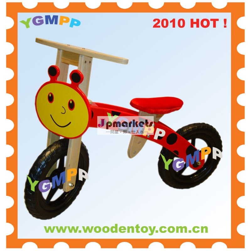 販売法YGM-WB001の木のおもちゃ問屋・仕入れ・卸・卸売り