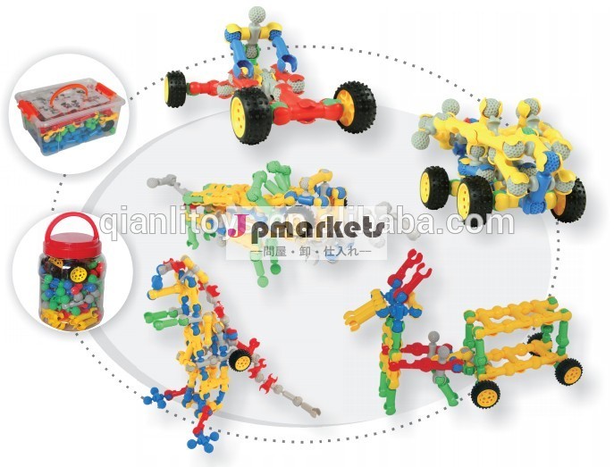 プラスチック子供のための教育玩具ql- 040( a)問屋・仕入れ・卸・卸売り