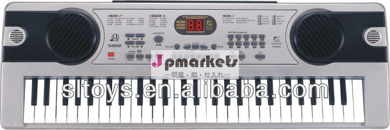 子供ピアノおもちゃmq-540254キーボード問屋・仕入れ・卸・卸売り