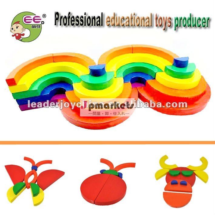 木の教育おもちゃの虹のブロック問屋・仕入れ・卸・卸売り