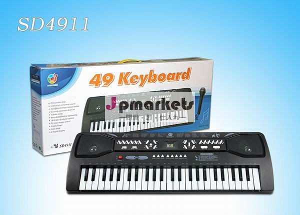 キープラスチックミュージカル49sd4911子供のためのキーボード問屋・仕入れ・卸・卸売り