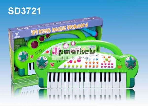 ピアノsd372137キーおもちゃの教育問屋・仕入れ・卸・卸売り