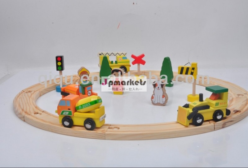 組み合わせ木製トラック車両おもちゃ問屋・仕入れ・卸・卸売り