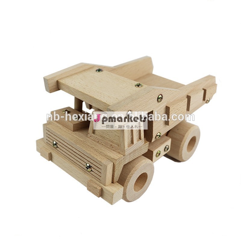 先端貨物自動車スタイルキューブ木組立おもちゃ問屋・仕入れ・卸・卸売り