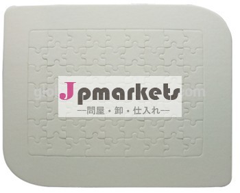 新しいarrivel昇華ブランク写真のジグソーパズル問屋・仕入れ・卸・卸売り