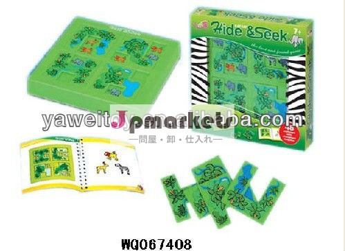 動物の迷路パズルパズルジグソーキャラクターを非表示を求める問屋・仕入れ・卸・卸売り