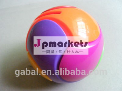 diyプラスチック3dパズルコインバンクlintellengencebalマジックボールのジグソーパズル問屋・仕入れ・卸・卸売り